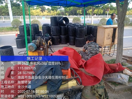 马村管道短管置换-管道顶管-炜誉市政